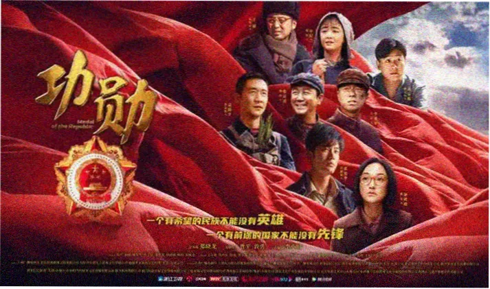 高分电影推荐 青丝影院免费观看