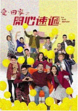 三体 青丝影院免费观看电视剧高清在线播